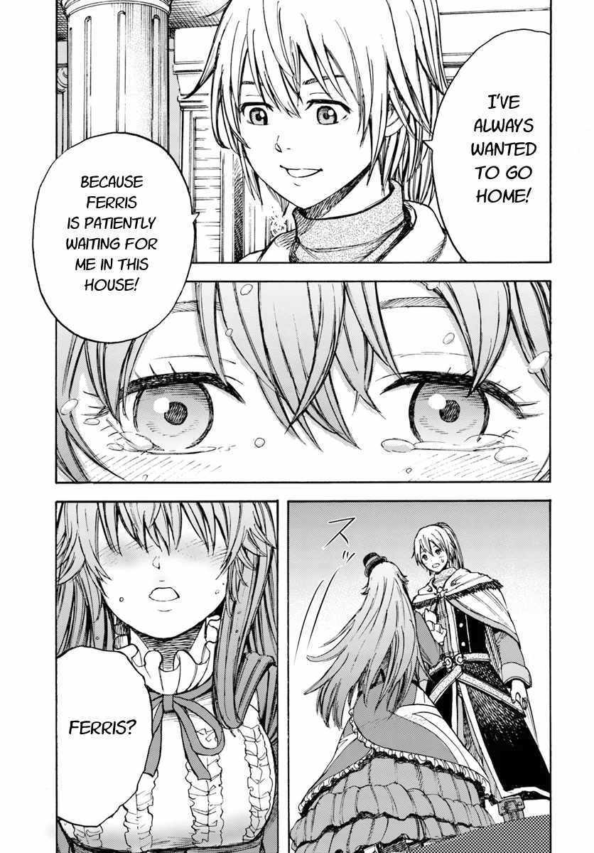 Shoukan sareta Kenja wa Isekai wo Yuku Chapter 8 31